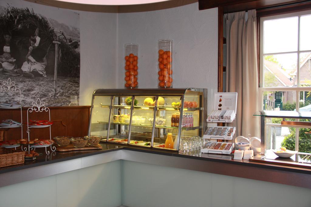 Strandhotel Dennenbos Oostkapelle Pokój zdjęcie